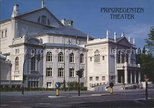 Muenchen Prinzregenten Theater Kat. Muenchen