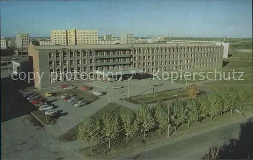 Novgorod New building of the Polytechnical Institute Kat. Novgorod