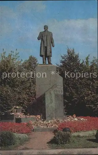 Novgorod Monument to Lenin Kat. Novgorod