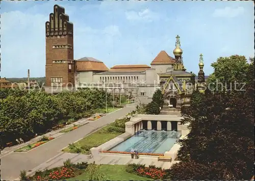 Darmstadt Kuenstlerkolonie Russische Kapelle Hochzeitsturm Kat. Darmstadt