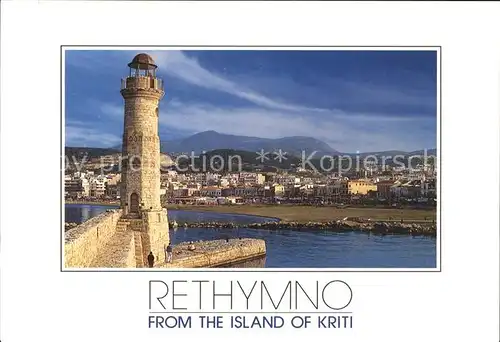 Rethymno Kreta Leuchtturm Kat. Rethymno