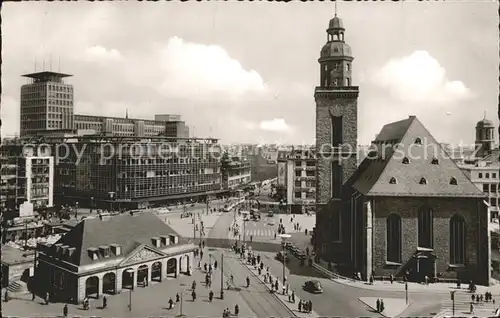 Frankfurt Main Hauptwache und Katharinen Kirche Kat. Frankfurt am Main