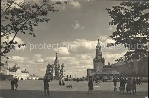 Moscow Moskva Roter Platz Kat. Moscow