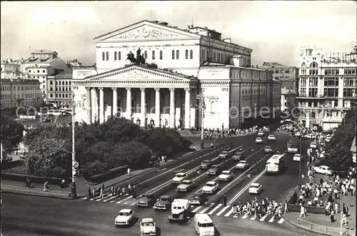 Moscow Moskva Academie State USSR Bolshoi Theatre Kat. Moscow