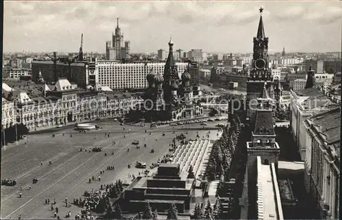 Moscow Moskva Red Square Kat. Moscow