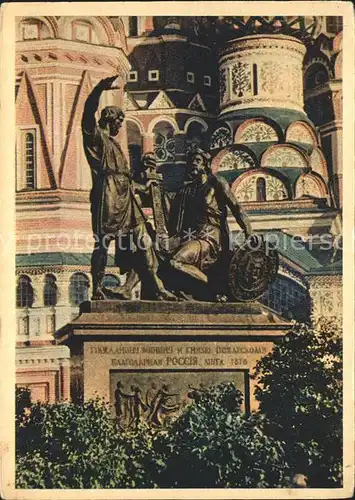 Moscow Moskva Minin und Poscharskij Denkmal Kat. Moscow