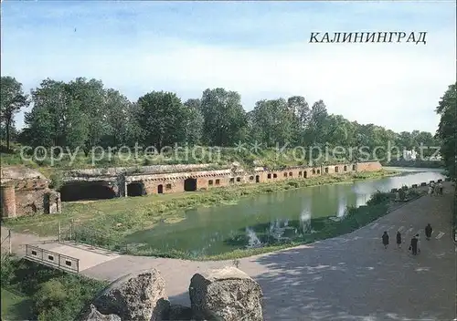 Kaliningrad Memorial Complex The Fifth Fort Kat. Kaliningrad