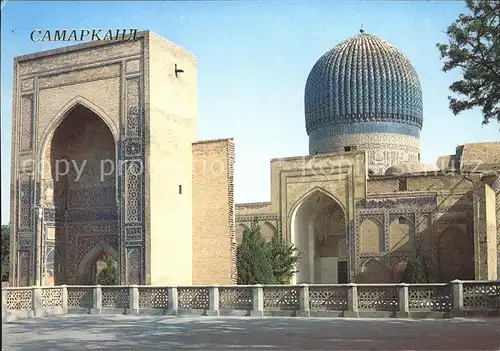 Samarkand Gur Amir Mausoleum  Kat. Samarkand