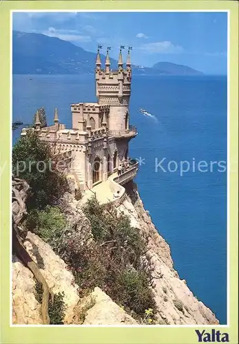 Yalta The Swallows Nest Lastochkino Gnezdoj Kat. Yalta