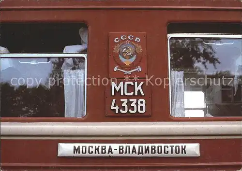 Moscow Moskva Transsibirien Express Kat. Moscow