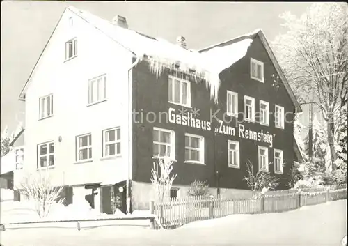 Friedrichshoehe Neuhaus Rennweg Gasthaus Pension Zum Rennsteig Kat. Neuhaus Rennweg