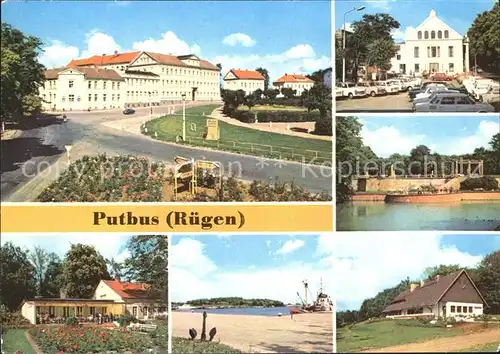 Putbus Ruegen Ernst  Thaelmann  Platz Hafen Theater Kat. Putbus