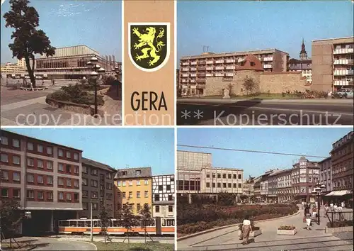 Gera Haus der Kultur Historische Stadtmauer Johannisstrasse Kat. Gera