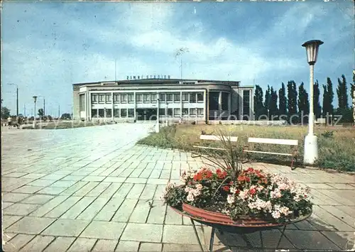 Pardubice Pardubitz Winterstadion