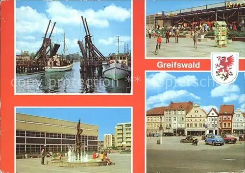 Greifswald Mecklenburg Vorpommern Wiecker Bruecke Kaufhalle 8. Mai Plastik Platz der Freundschaft Kat. Greifswald
