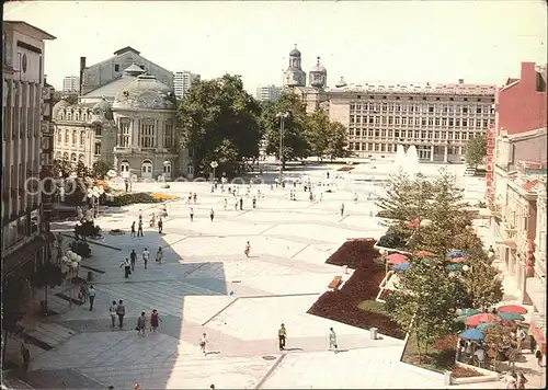 Varna Warna Platz des 9ten September / Varna /