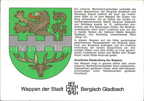 Bergisch Gladbach Wappen der Stadt Kat. Bergisch Gladbach