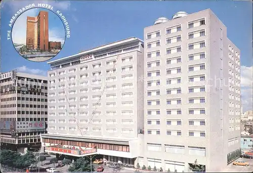 Kaohsiung Ambassador Hotel Kat. Kaohsiung
