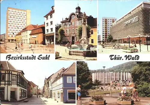 Suhl Thueringer Wald Waffenschmied Denkmal Steinweg Stadthalle Kat. Suhl