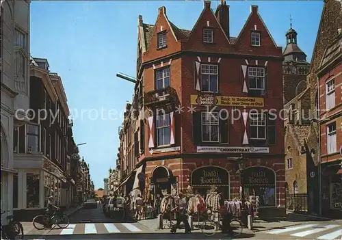 Utrecht Zadelstraat Kat. Utrecht