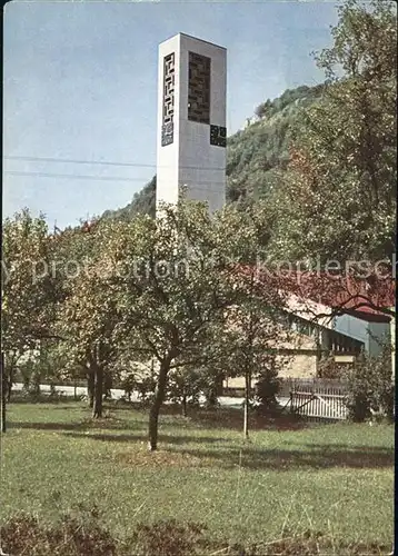 Deggingen Kirche Kat. Deggingen