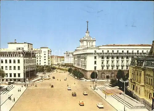 Sofia Sophia Stadtmitte / Sofia /