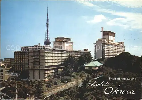 Tokyo Hotel Okura Kat. Tokyo