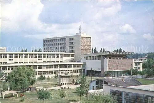 Timisoara Universitaet  Kat. Timisoara