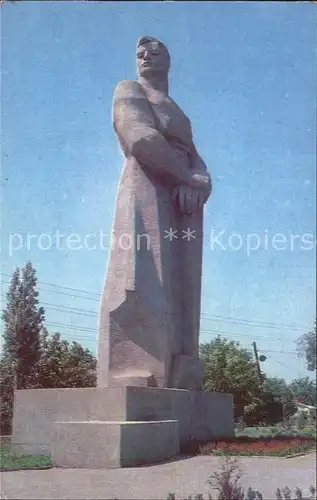 Krasnodar Arbeiterdenkmal Kat. Krasnodar