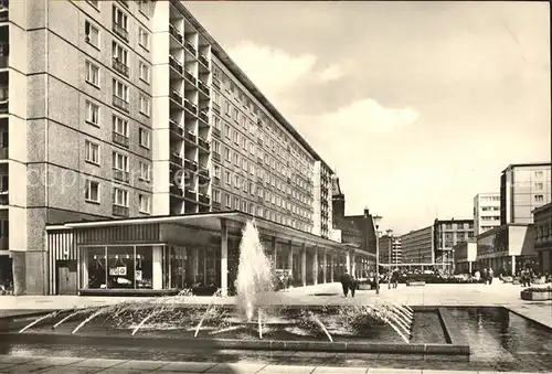 Karl Marx Stadt Rosenhof Wasserspiele Kat. Chemnitz