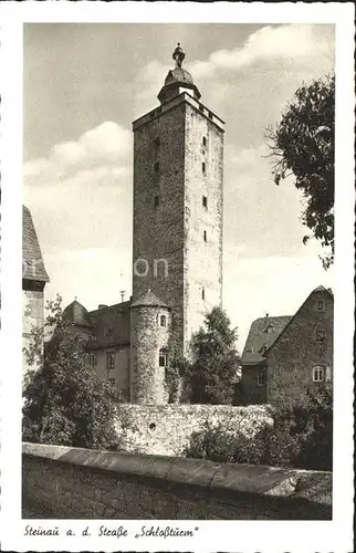 Steinau Strasse Schlossturm Kat. Steinau an der Strasse