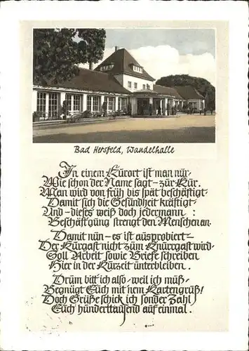 Bad Hersfeld Wandelhalle Gedicht Kat. Bad Hersfeld