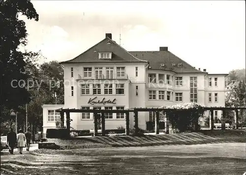 Bad Hersfeld Staatliches Kurhotel Kat. Bad Hersfeld