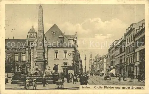 Mainz Rhein Grosse Bleiche und neuer Brunnen / Mainz Rhein /Mainz Stadtkreis