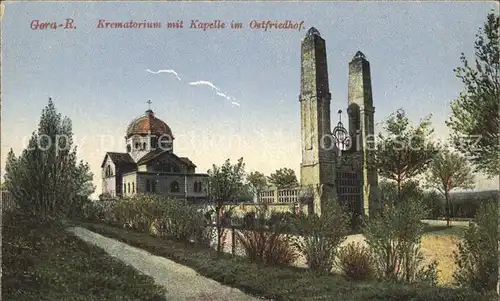 Gera Krematorium mit Kapelle im Ostfriedhof Kat. Gera