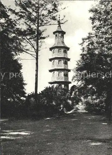 Oranienbaum Chinesischer Turm Kat. Oranienbaum