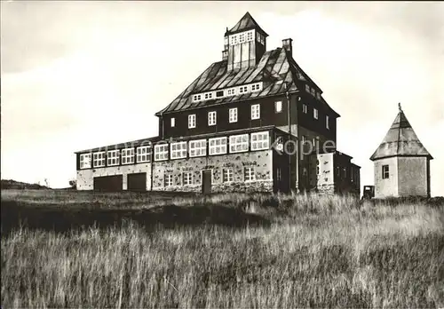 Neuhausen Erzgebirge Ferienhaus auf dem Schwartenberg Kat. Neuhausen Erzgebirge