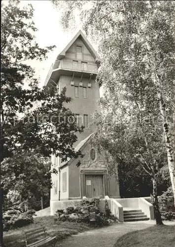 Taucha Sachsen Aussichtsturm im Stadtpark / Taucha /Nordsachsen LKR