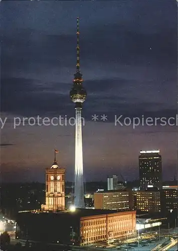 Berlin Fernseh und UKW Turm der Dt POst Kat. Berlin