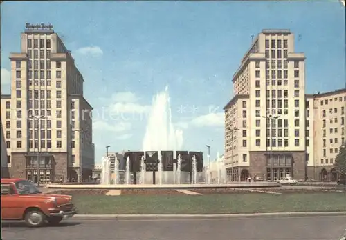 Berlin Am Straussberger Platz Wasserspiele Kat. Berlin