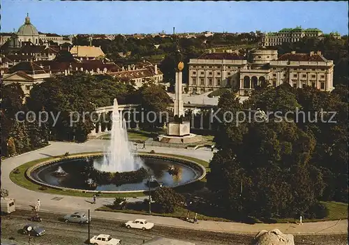 Wien Schwarzenbergplatz Hochstrahlbrunnen Kat. Wien