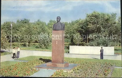 Omsk Denkmal Bueste Kat. Omsk