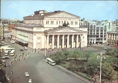 Moscow Moskva Bolshoi Theater Kat. Moscow