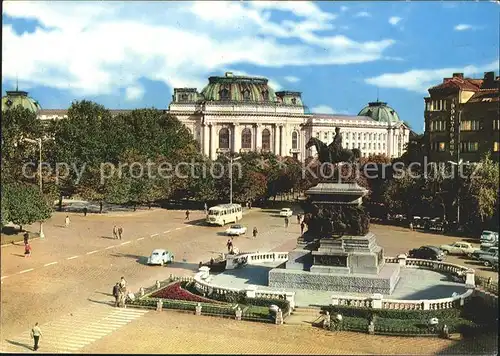 Sofia Sophia Platz Narodno Sobranie Reiterstandbild Denkmal / Sofia /