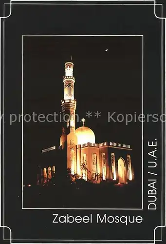 Dubai Zabeel Mosque Kat. Dubai