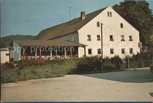 Woerth Donau Hofdorf Gasthaus Pflamminger Kat. Woerth a.d.Donau
