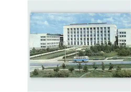 Novosibirsk Nowosibirsk Universitaet / Novosibirsk /