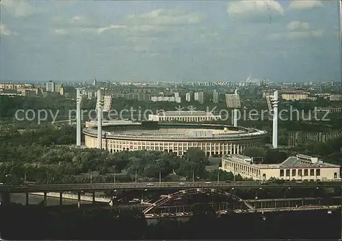 Moscow Moskva View over the Lenin Central Stadium at Luzhniki Kat. Moscow