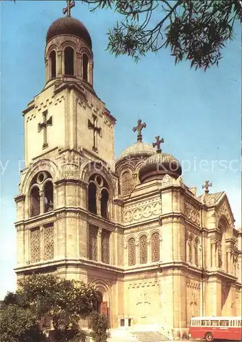 Varna Warna Kathedrale / Varna /