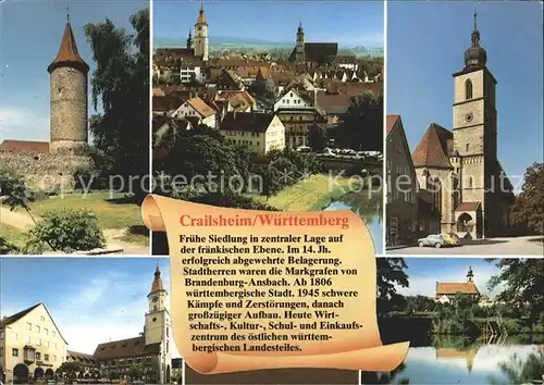Crailsheim Turm Stadtansicht Kirche Weiher Kat. Crailsheim